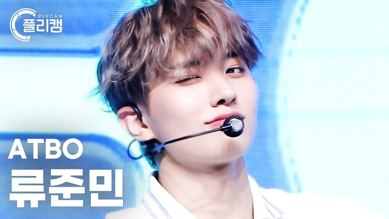 [플리캠 4K 가로] ATBO RYU JUNMIN 'Next to Me' (에이티비오 류준민 직캠) l Simply K-Pop CON-TOUR Ep.570