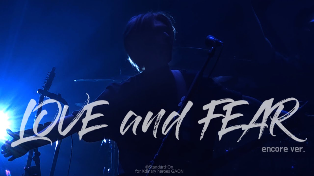 260111 LOVE and FEAR (encore ver.) - Xdinary heroes Gaon focus