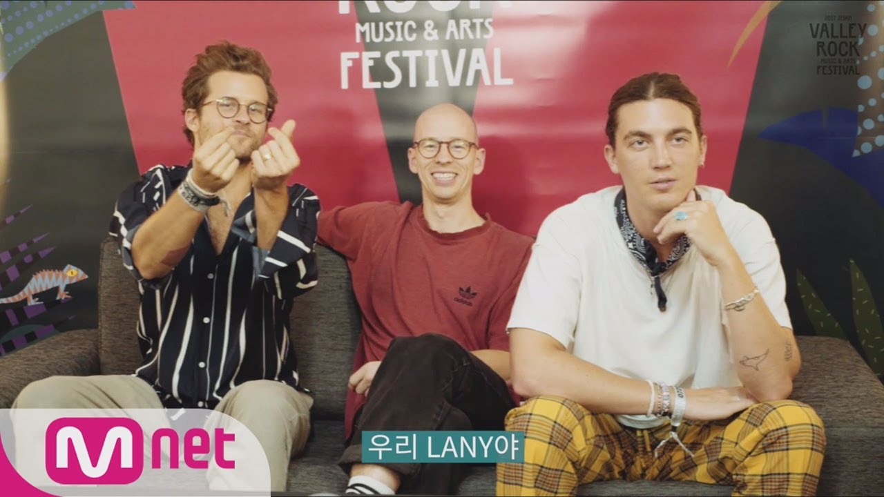 [2017 밸리록] 퀵터뷰｜LANY