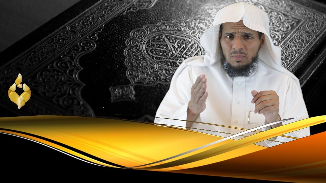 #تفاسير | ح11: الذين يؤمنون بالغيب ويقيمون الصلاة ومما رزقناهم ينفقون (3) | SUNNA