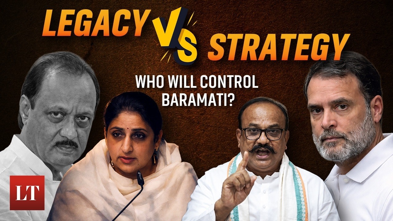 Pawar Legacy vs Congress Strategy | Congress Entry Shakes Pawar Fortress in Baramati