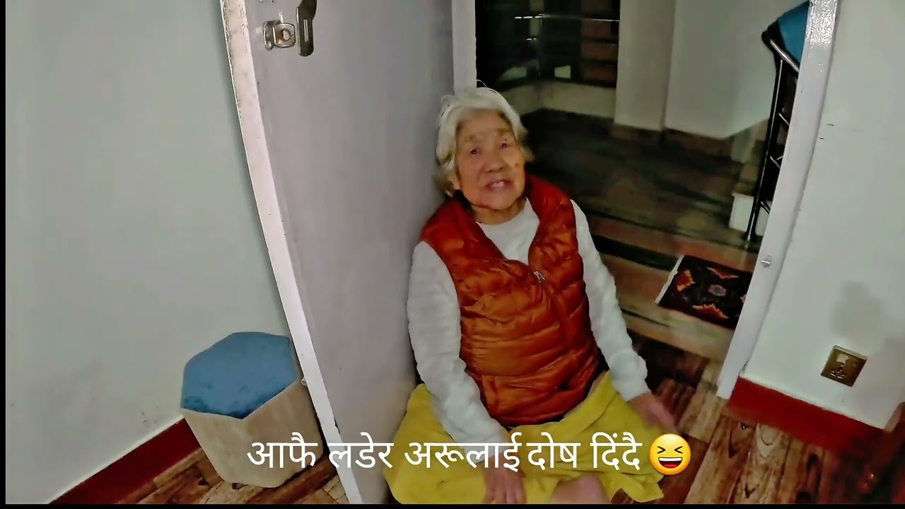 90 years young #loveyourparents #shortvideo #fyp #family #alzheimer #dementia 