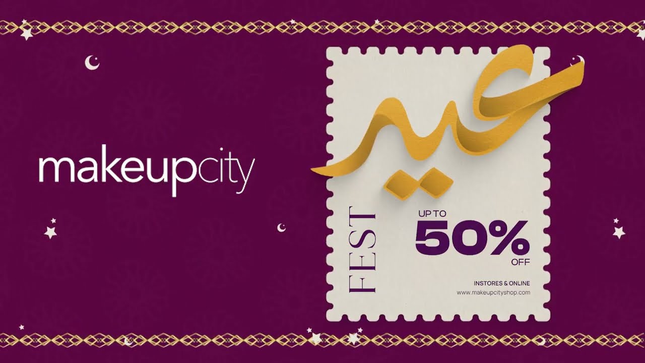 Eid Fest is officially ON at makeupcity