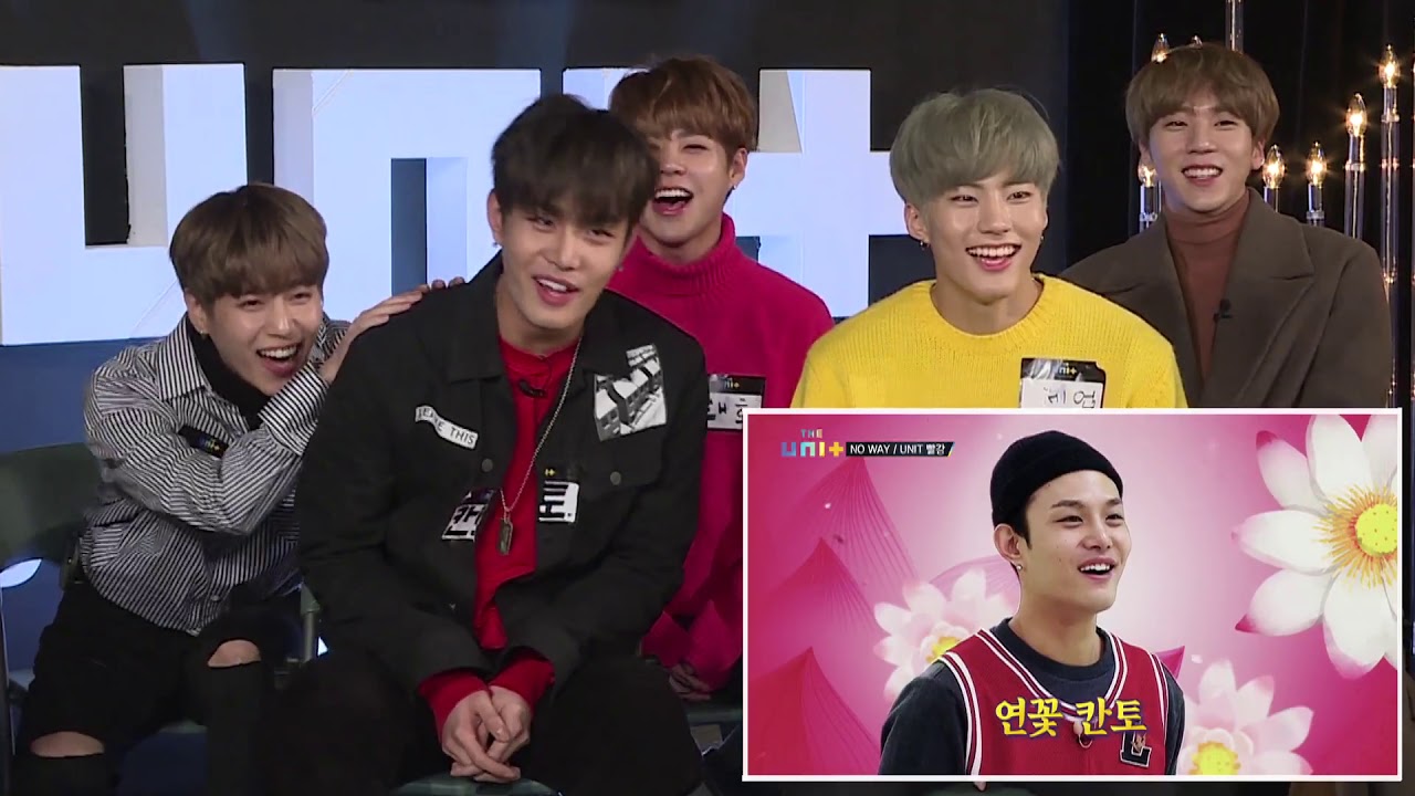 [THE UNIT B]  'NO WAY' Behind Reaction Video