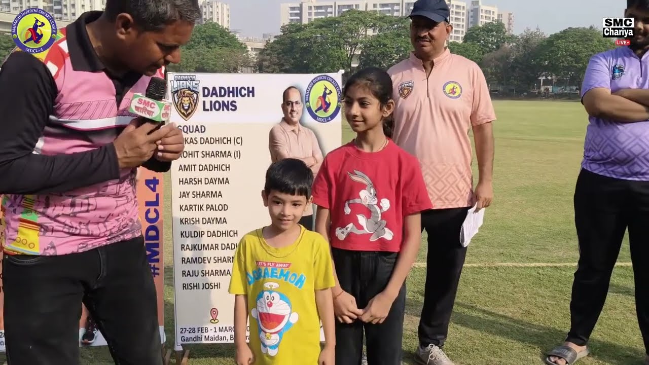 Final Day | महर्षि दधीचि क्रिकेट लीग 2026 LIVE | MDCL Season 4 | Gandhi Maidan Bhimrad Surat