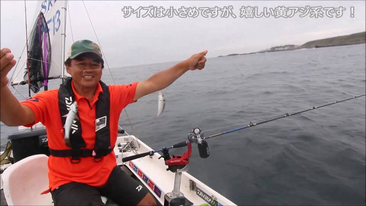 友恵丸動画： 追っかけアジ