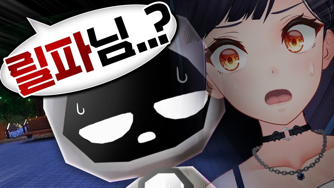 [몰카]48만 버튜버가 방송 끄고 돌아다니면 알아볼까?