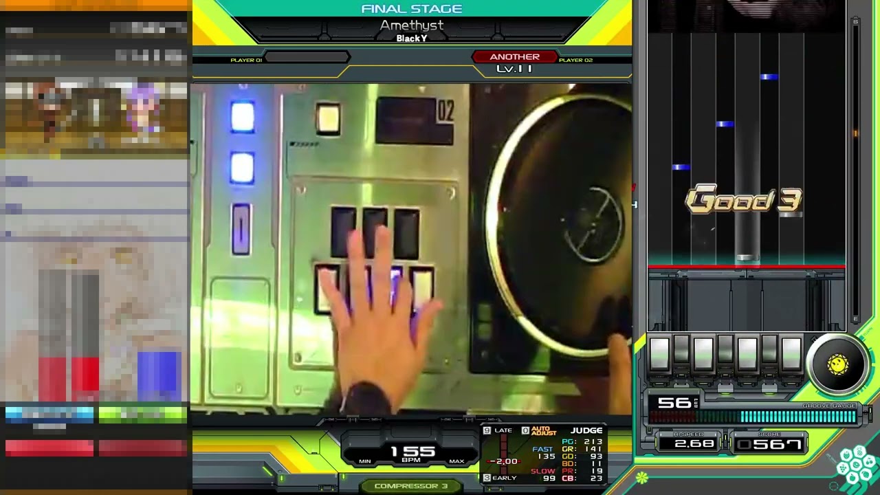 【左片手】Amethyst A☆11