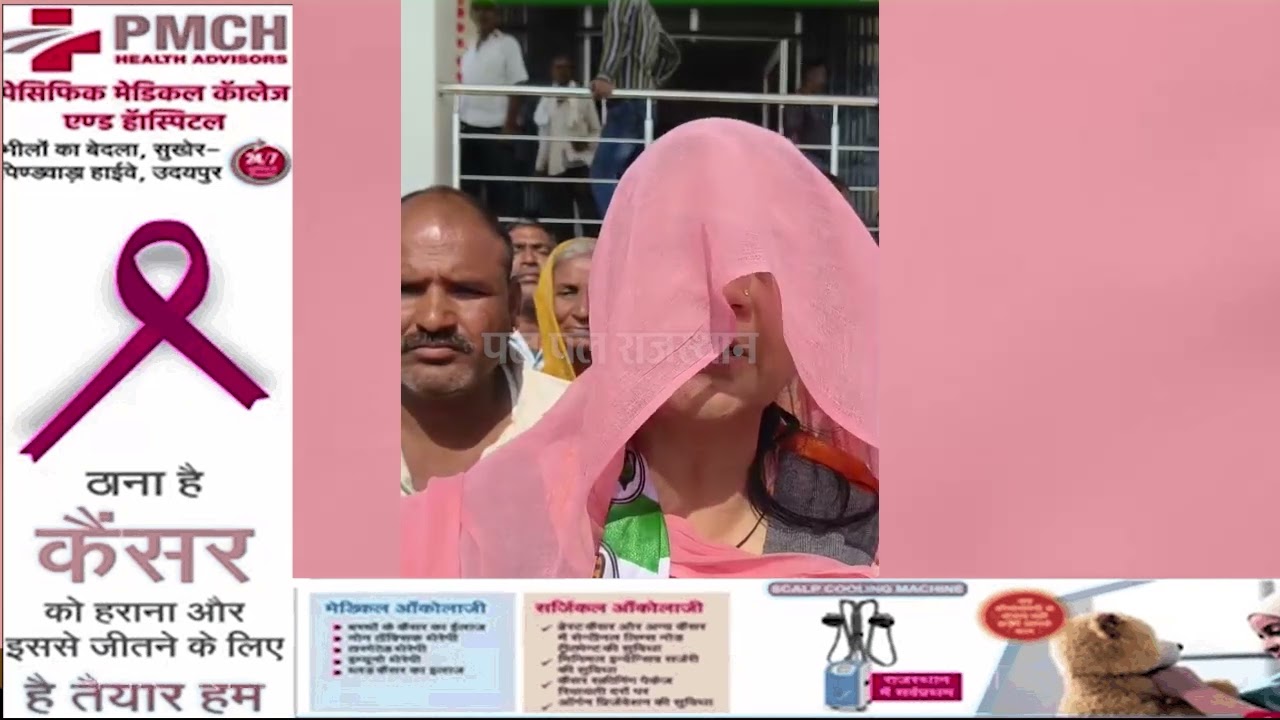 वोट जनता का, उपेक्षा भी जनता की? सीएचसी की आलीशान बिल्डिंग बनी सफेद हाथी, पूर्व विधायक ने उठाए सवाल