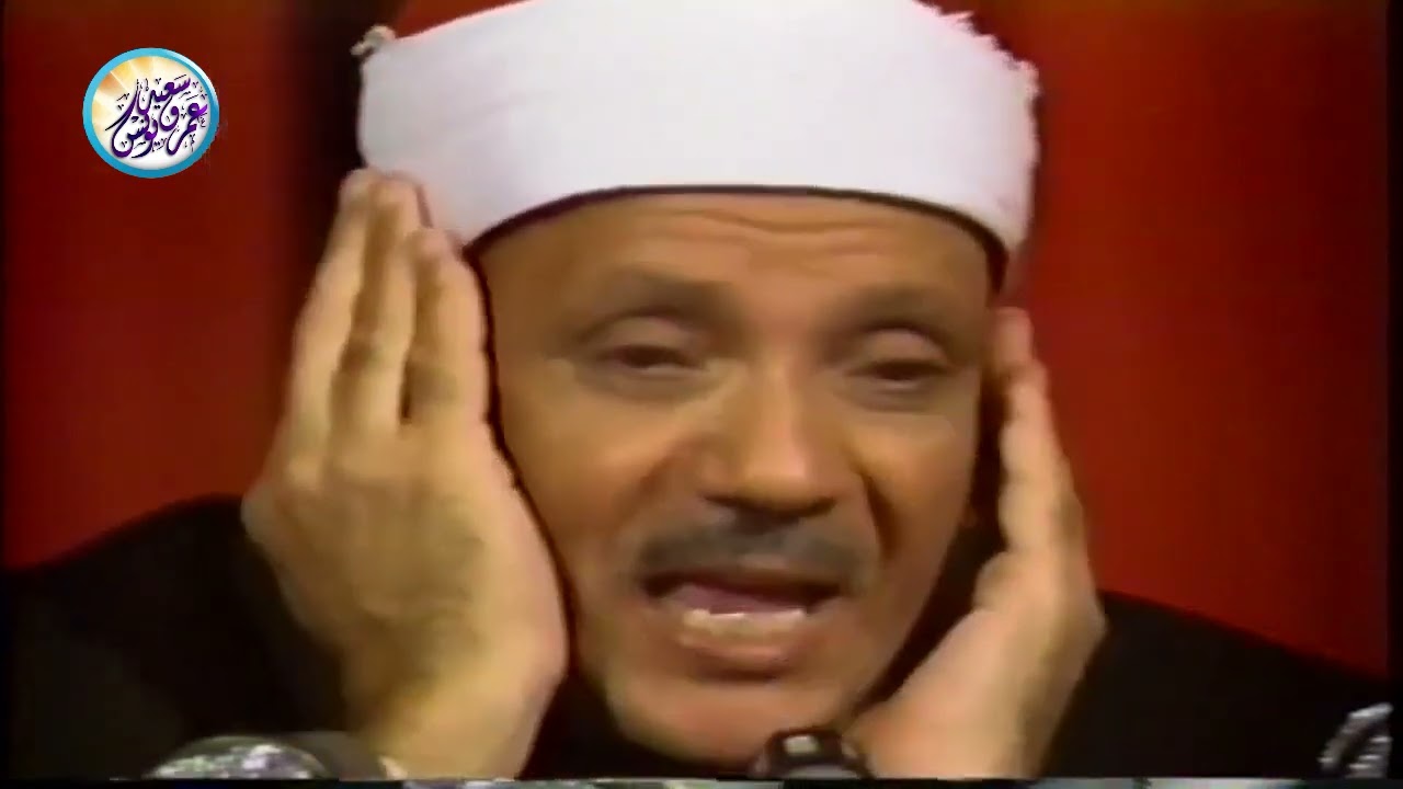 بكاء الشيخ عبد الباسط عبد الصمد عالى الجوده كامل مقطع يبكى القلب .. HD