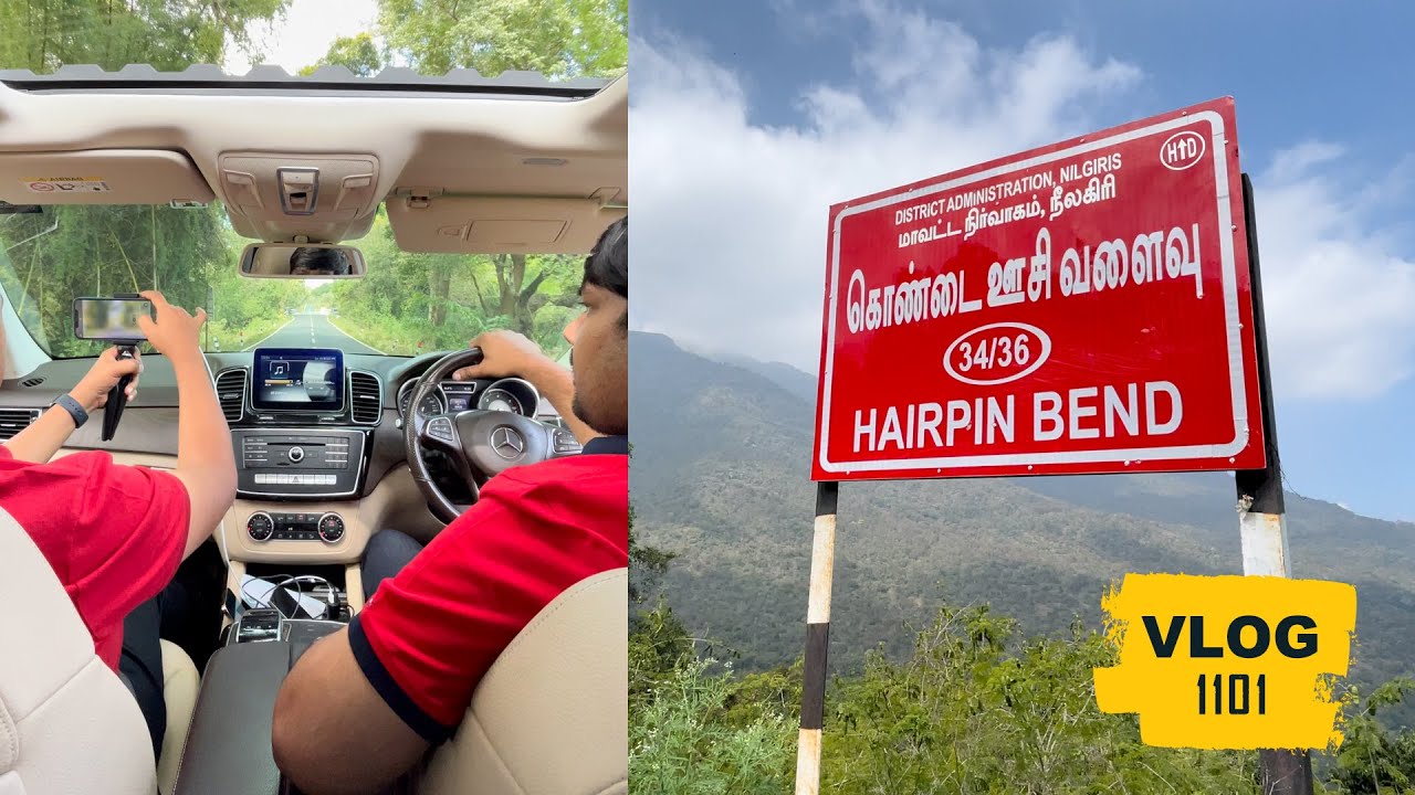 Ooty to Masinagudi Road Trip, 36 Hairpins ചുരമിറങ്ങി ഒരു കിടിലൻ ഡ്രൈവ്