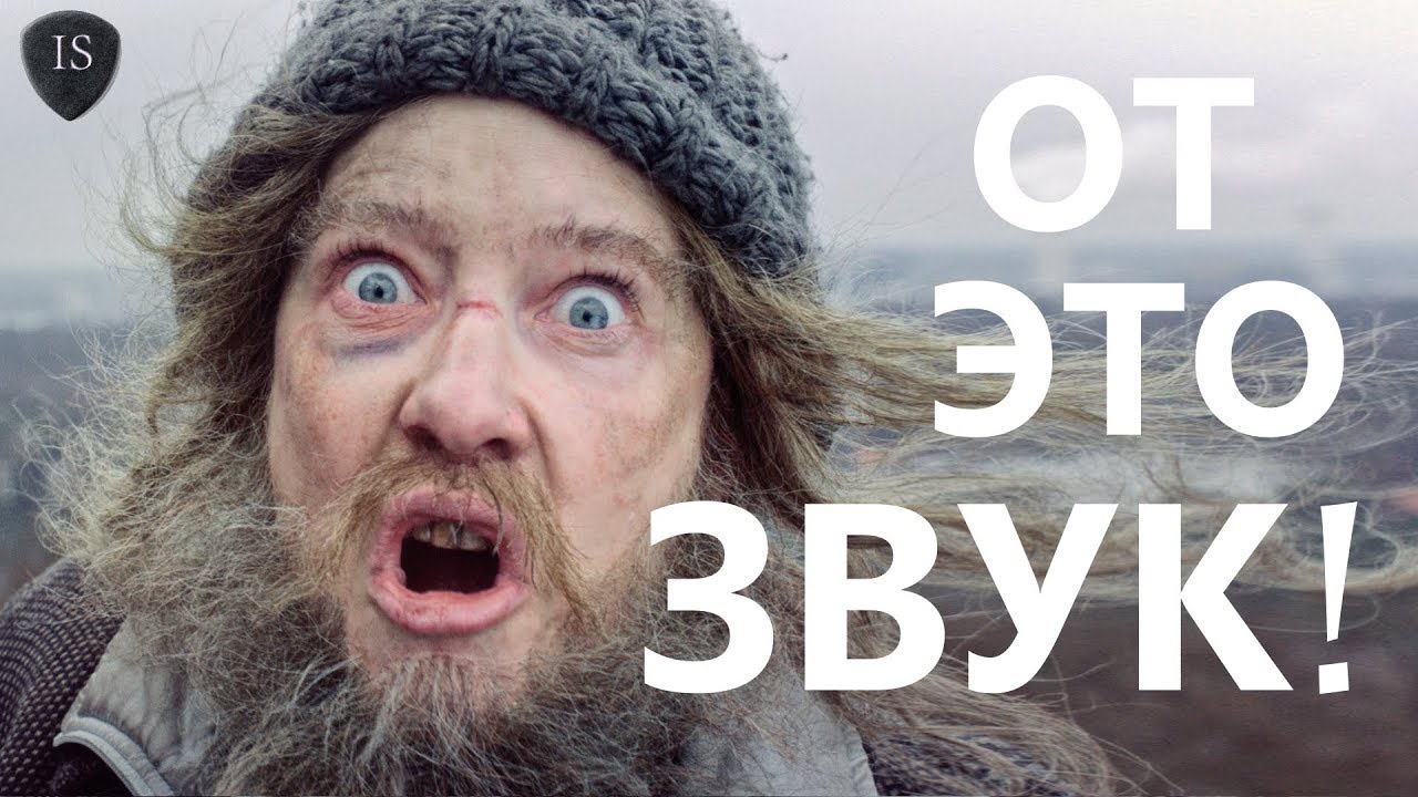 МЕТАЛ НА ТЕЛЕФОНЕ! ГИТАРНЫЙ ЗВУК ИЗ XIAOMI!!!