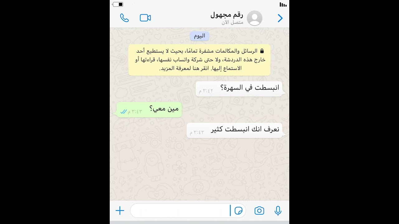 افلام نصيه قصيرا / رح ننشر الفيديو تبع السهرا 😮😥