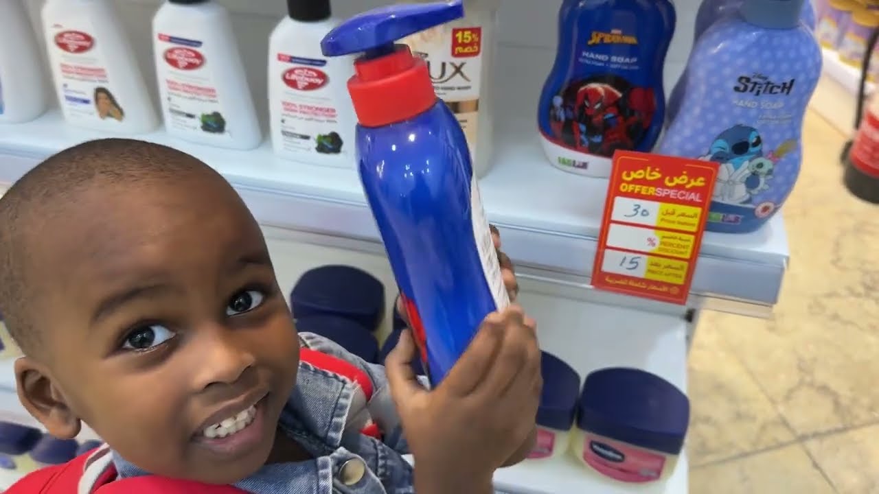 🥰فاجئت مسك بشي تتمنى من زمان🥺اول مشتريات تجديد البيت😍
