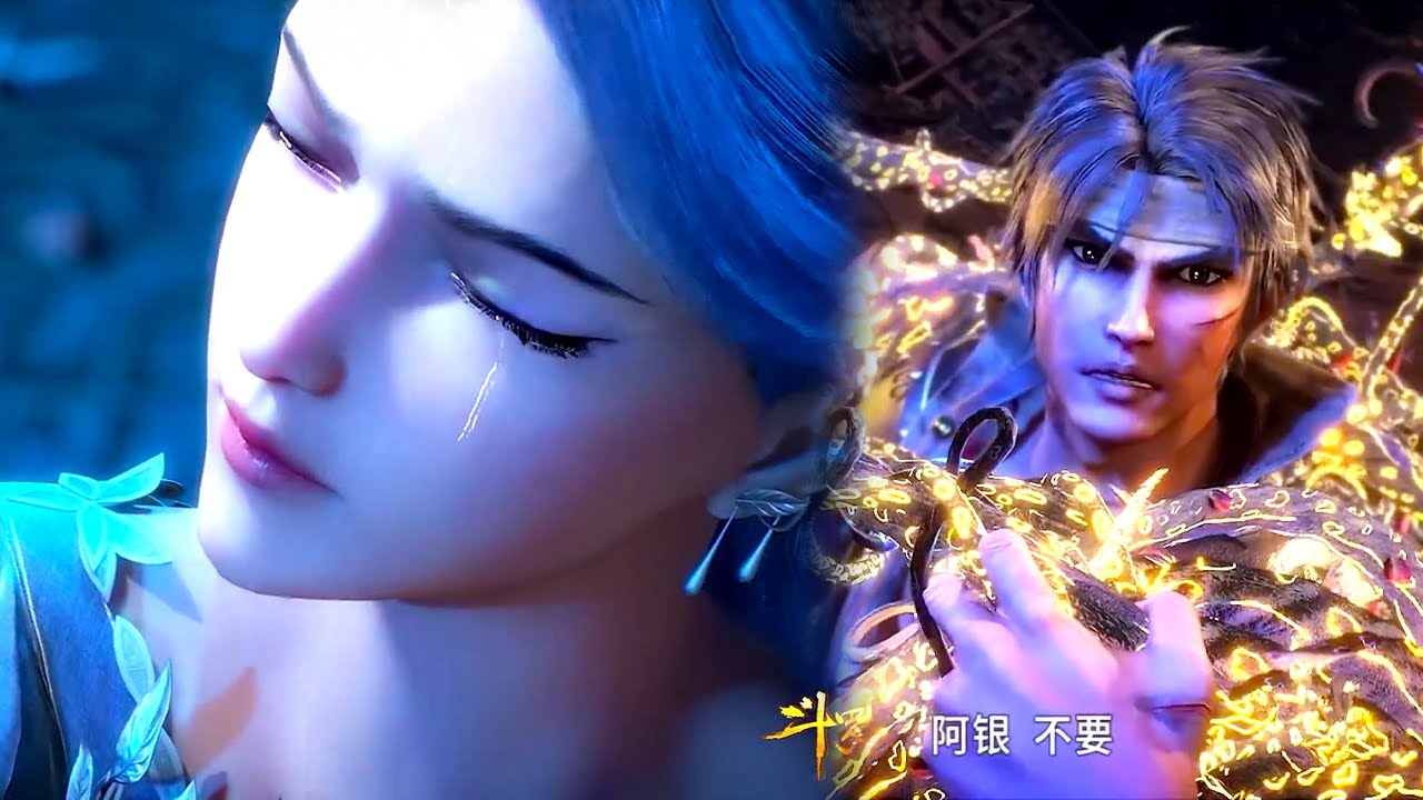 🌊唐昊与爱人被武魂殿追杀！爱人为保护唐昊献祭自身魂飞魄散！【斗罗大陆 Soul Land】