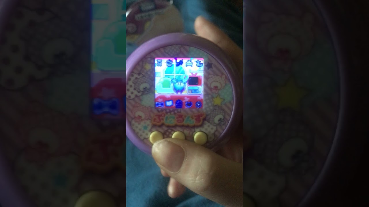 PuniRunes! New Adorable Virtual Pet!