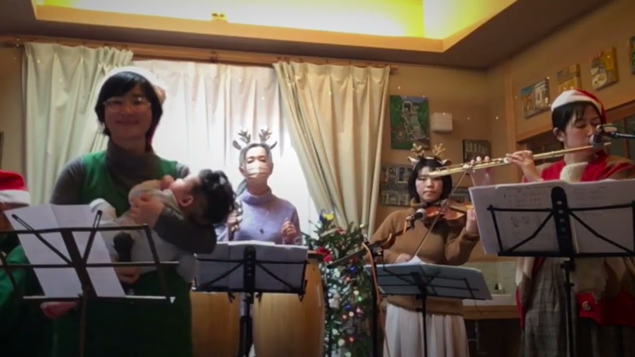 Jingle Bells – Mae Maes Christmas, 2022