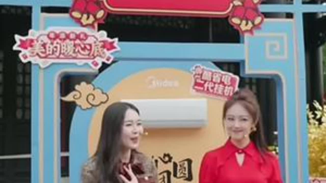 2026年02月05日，做客旗舰店，直播间演唱完整版的《中国美》#中国美 歌曲音乐旋律，非常好听啊 #琴声🎀如瑟🎀月微🎀兔宝宝 #原创作品 #招牌笑容 #星河计划