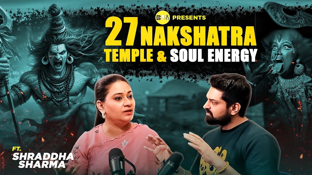 27 Nakshatras & Their Temples,Divya Shakti aur Maa Kamakhya Devi  ft.@Cosmicshradha || BeYou