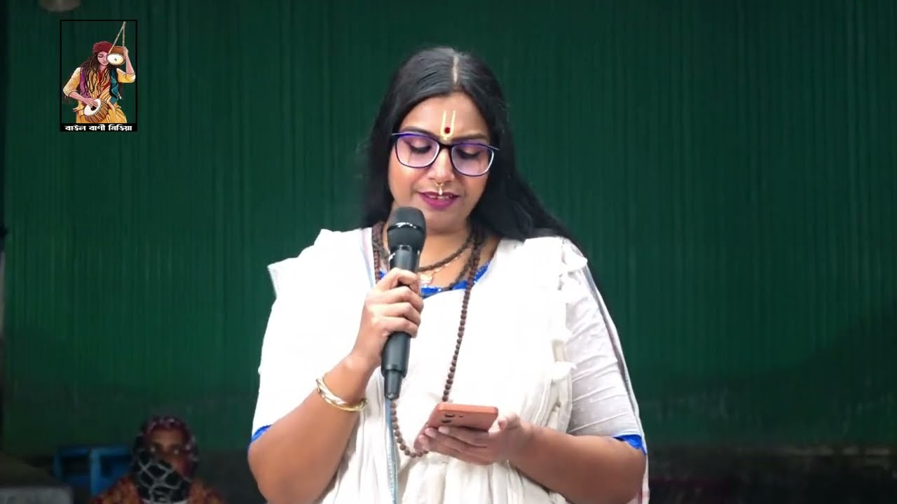 তিন হাত লম্বা চুল নাচিয়ে গাইলো শিরিন সুলতানা । আর কত দিন জানি এই অবলা প্রাণী । লালন গান