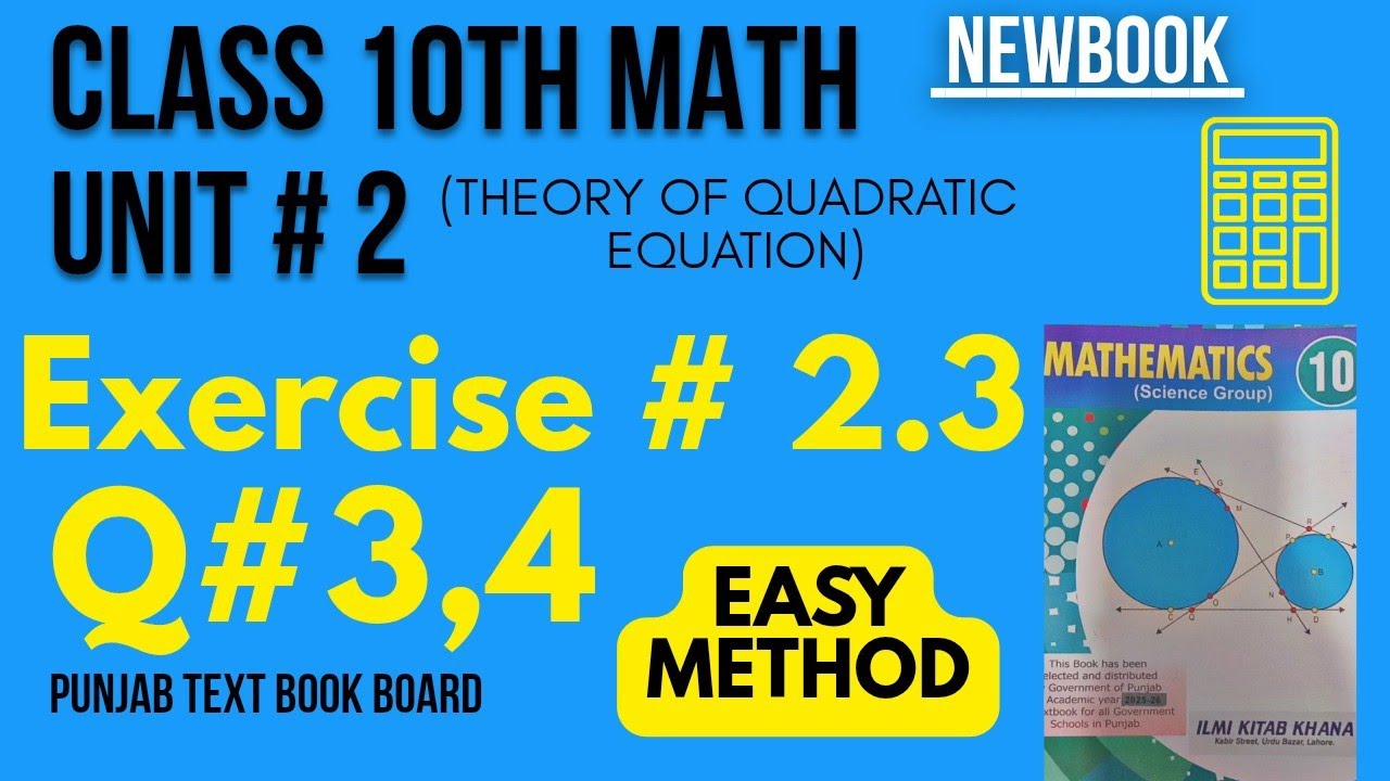 Class 10 math  chapter 2 Exercise 2.3 Question 3,4  | step by step easy solution. PTB
