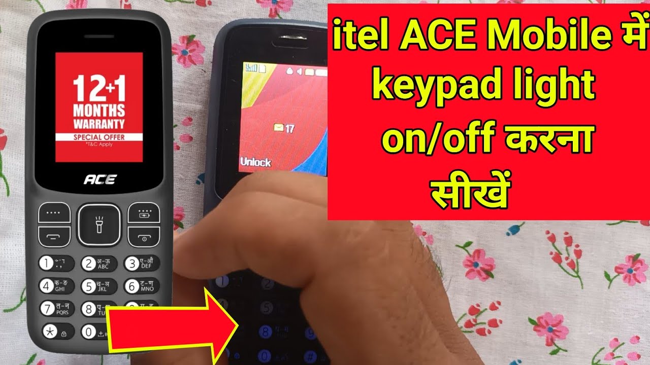 Itel ACE Mobile me Keypad light on kaise kare / ACR mobile me buttons ki  light Kaise on karo