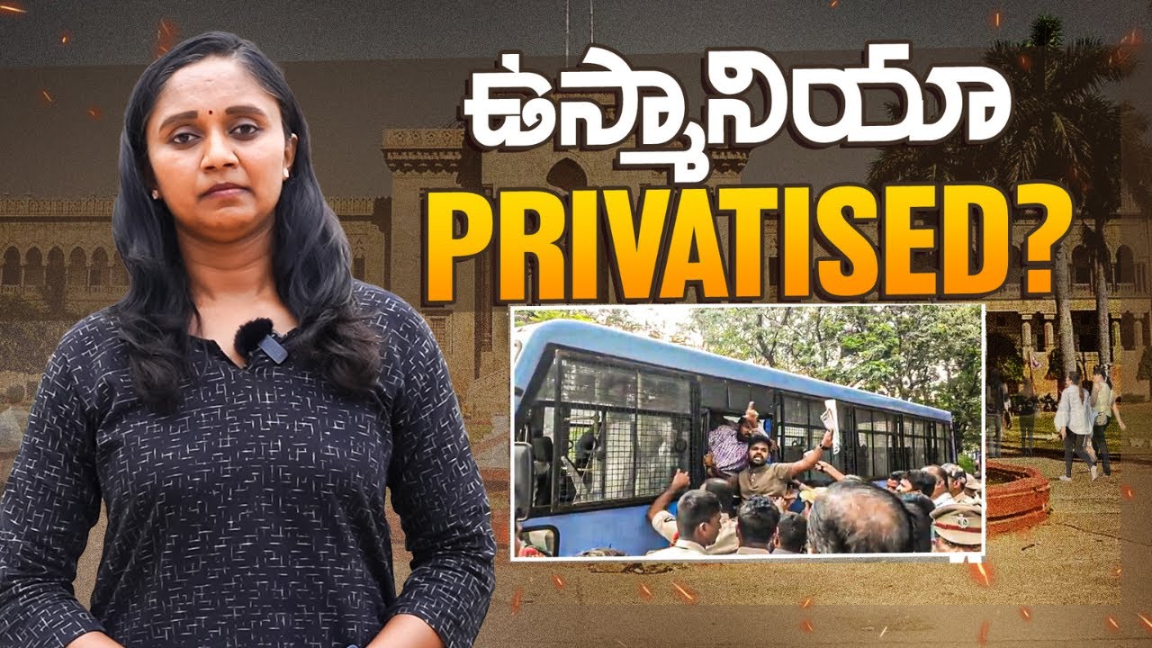 Exclusive Report on Osmania University || Thulasi Chandu