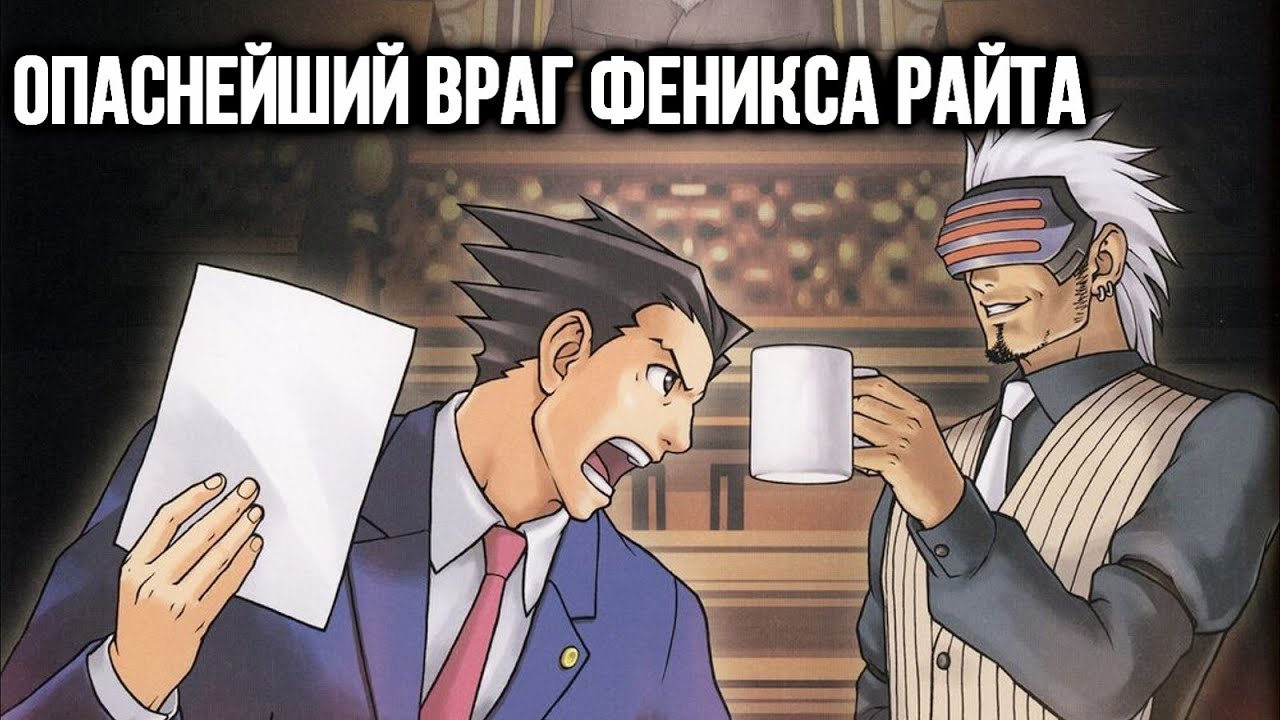 [СТАРЬЁ] Диего 