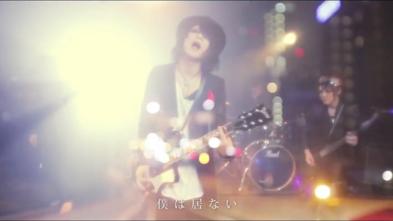 umbrella - 軽薄ナヒト (Music Video)