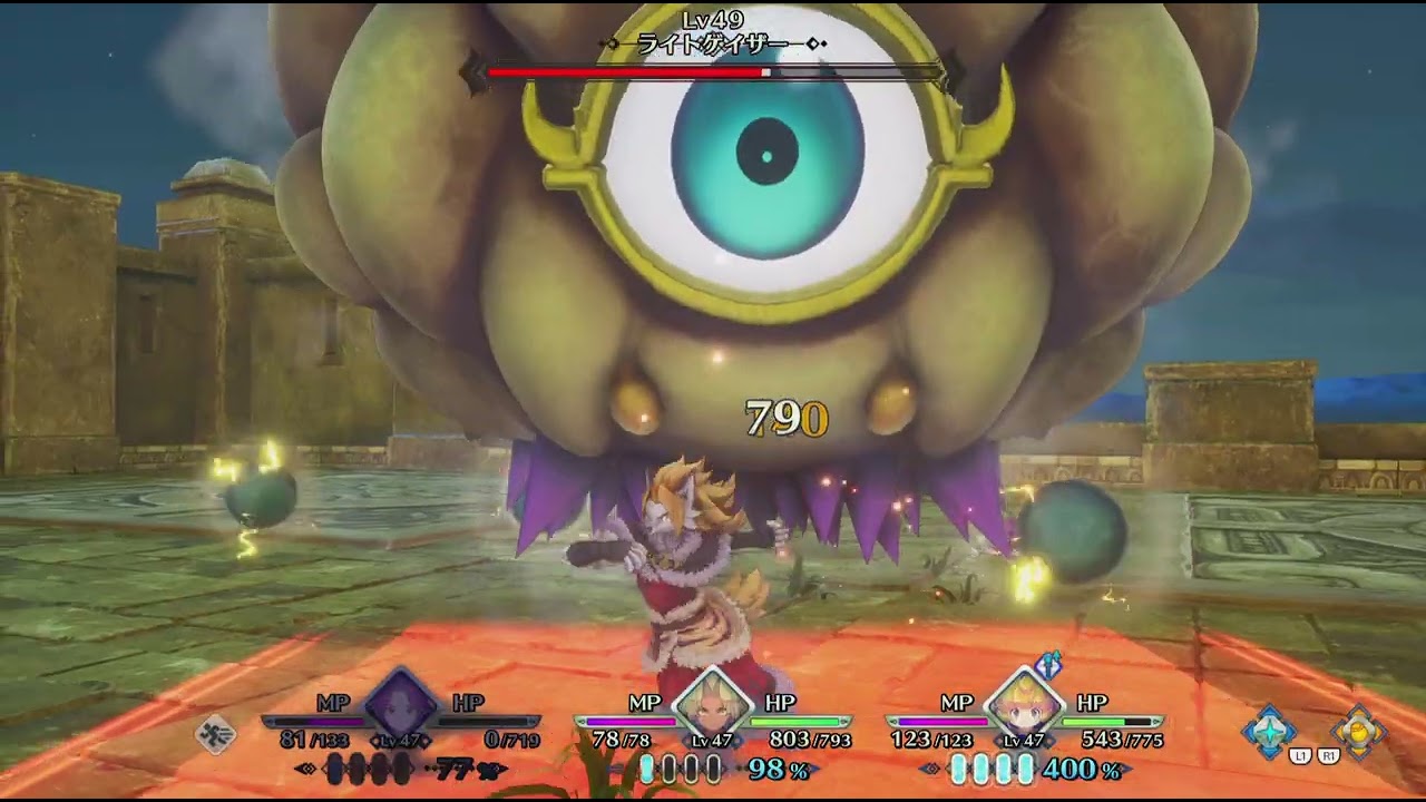 聖剣伝説3 TRIALS of MANA_20220911212441