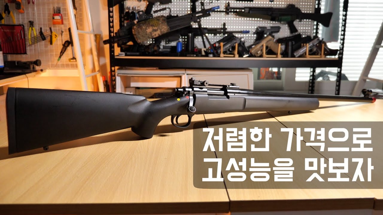 저렴한 가격으로 고성능을 맛보자(KJ works m700p)