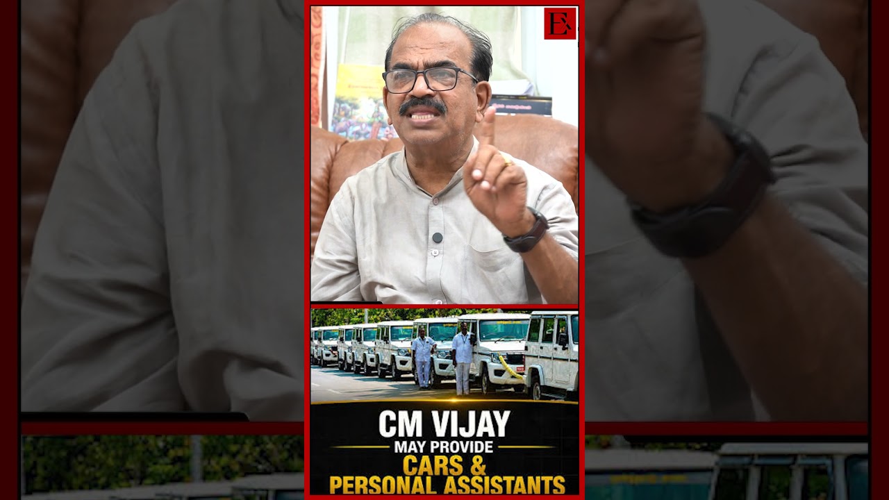 😍 CM Vijay கொடுத்த அதிர்ச்சி Surprise | Nanjil Sampath | CM Vijay | Car