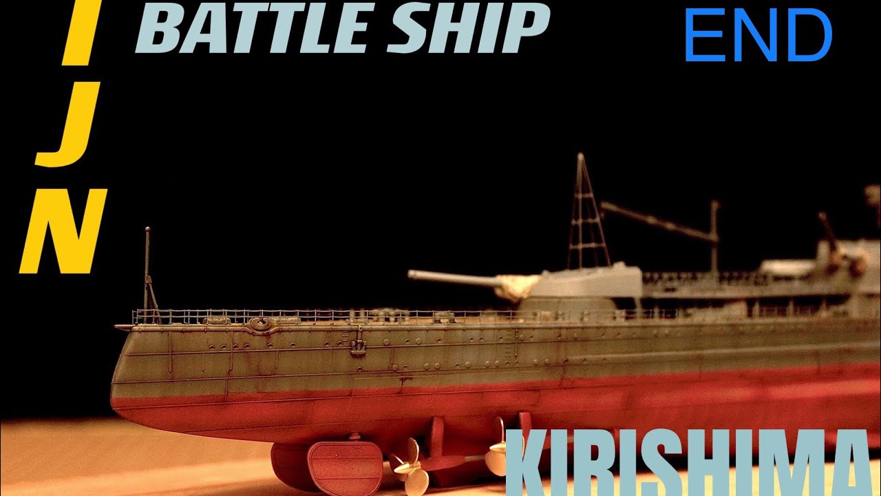 1/350 IJN kirishima 1942 end