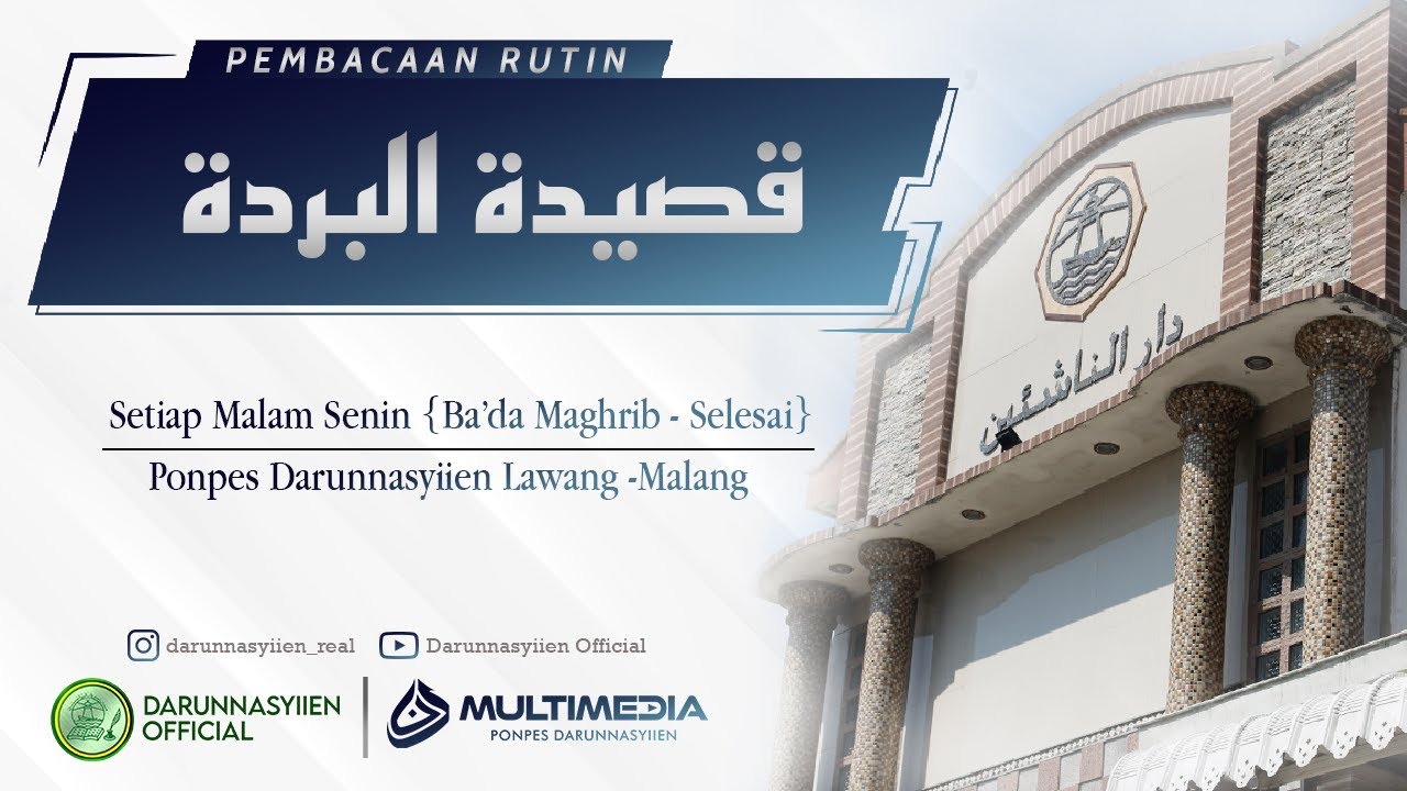 [ LIVESTREAM ]  PEMBACAAN BURDAH 11-01-2026- PONPES DARUNNASYIIEN