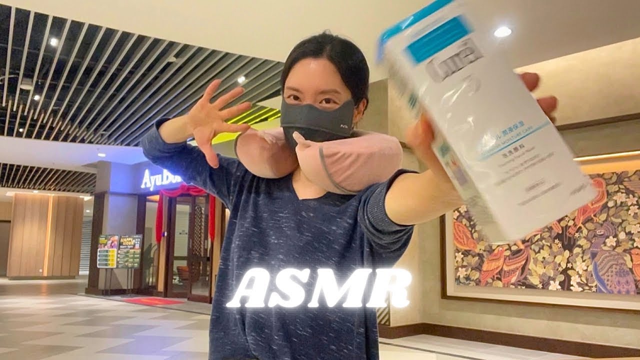 ASMR 👊🏻NON STOP RANDOM TRIGGER👊🏻 real unpredictable Lofi fast & aggressive no talking