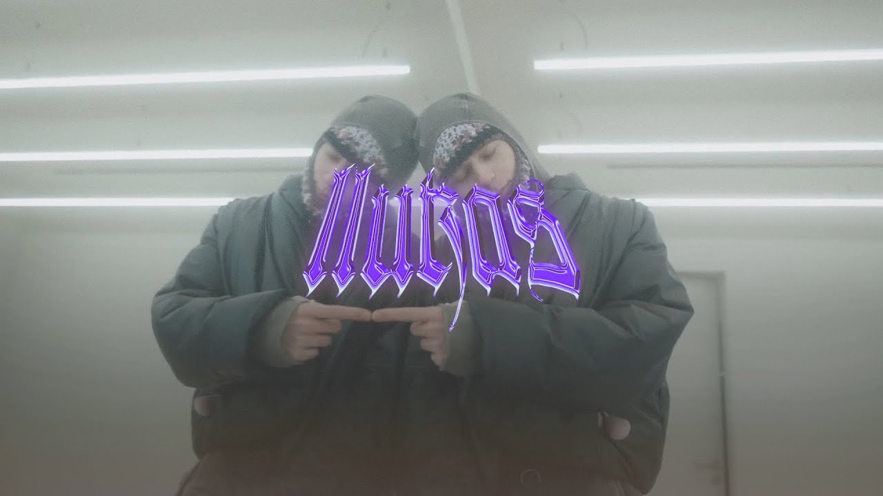 TYM x MAKKO Type Beat - 