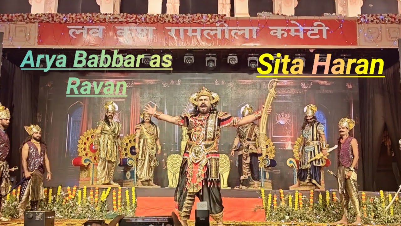 Ravan Entry in Luv Kush Ramleela | Sita Haran at Luv Kush Ramleela | Arya Babbar as Ravan 