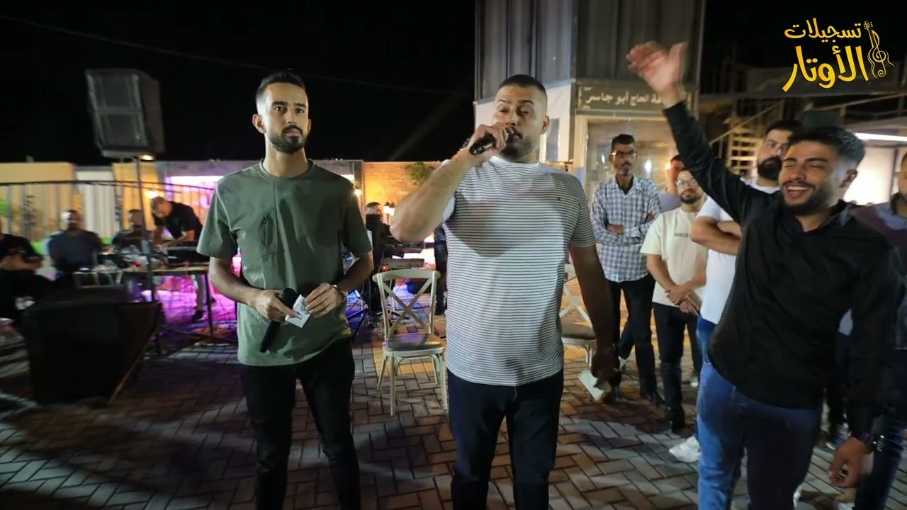 حفل زفاف العريس اسامة العرايشي مع الفنانين مؤنس ومعتصم حواورة - 2025