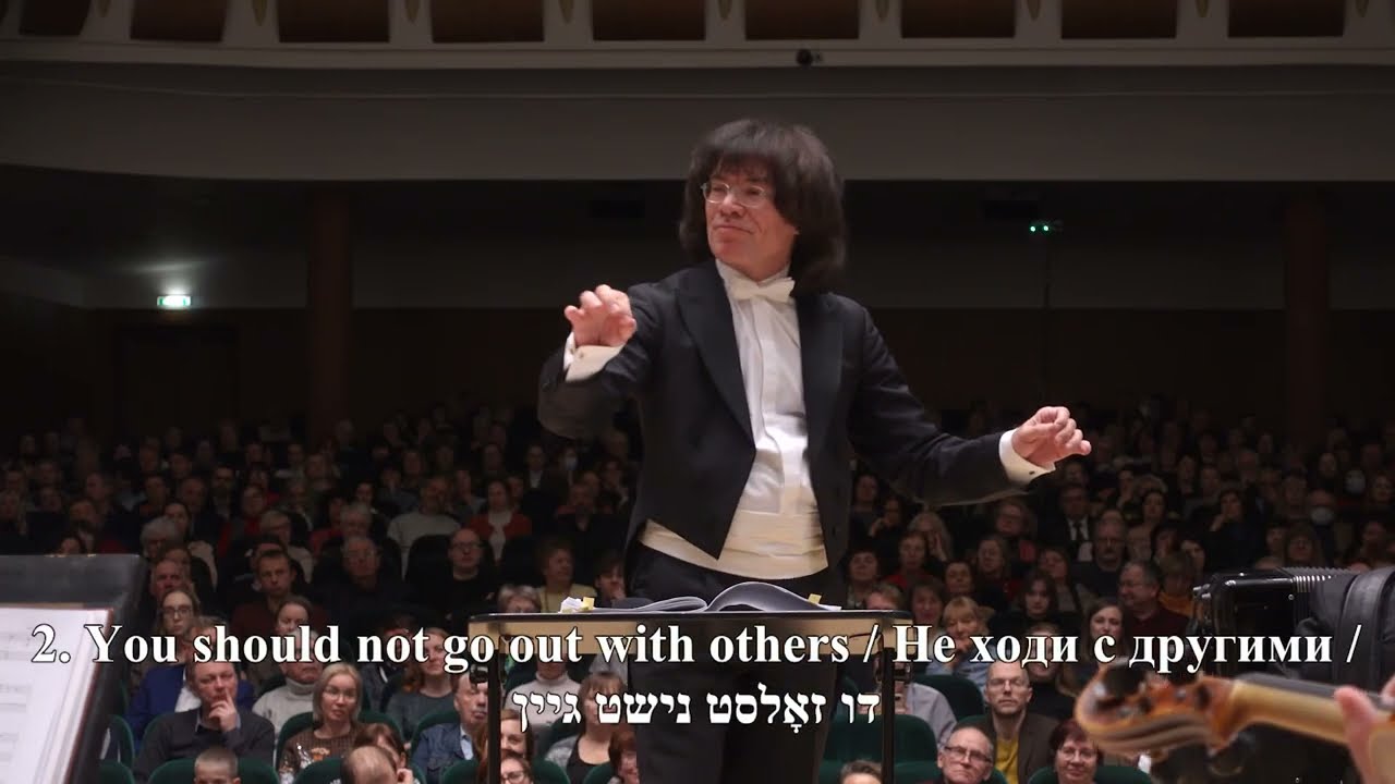 M.Bronner 7 Yiddish Songs for chamber orchestra and bayan - F.Lips/BelSCO/Bushkov
