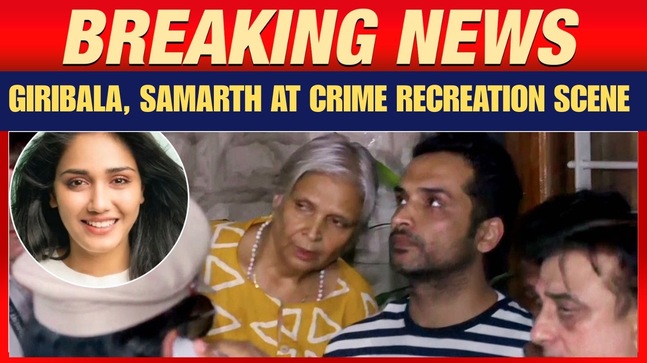 Twisha Case Update | Giribala, Samarth At Crime Recreation Scene | Breaking News