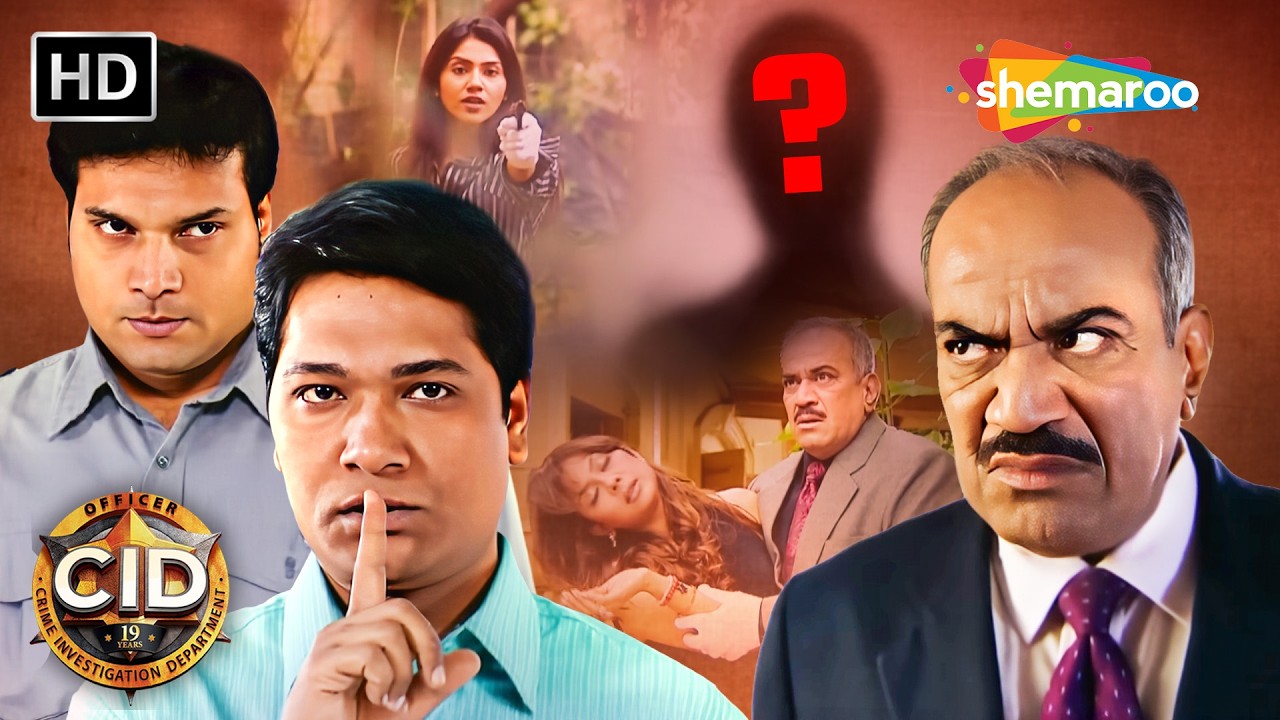 CID (सीआईडी) Season 1 | क्या शतरंज के खेल से कातिल को पकड़ पाएगी CID? | Hindi Crime Show