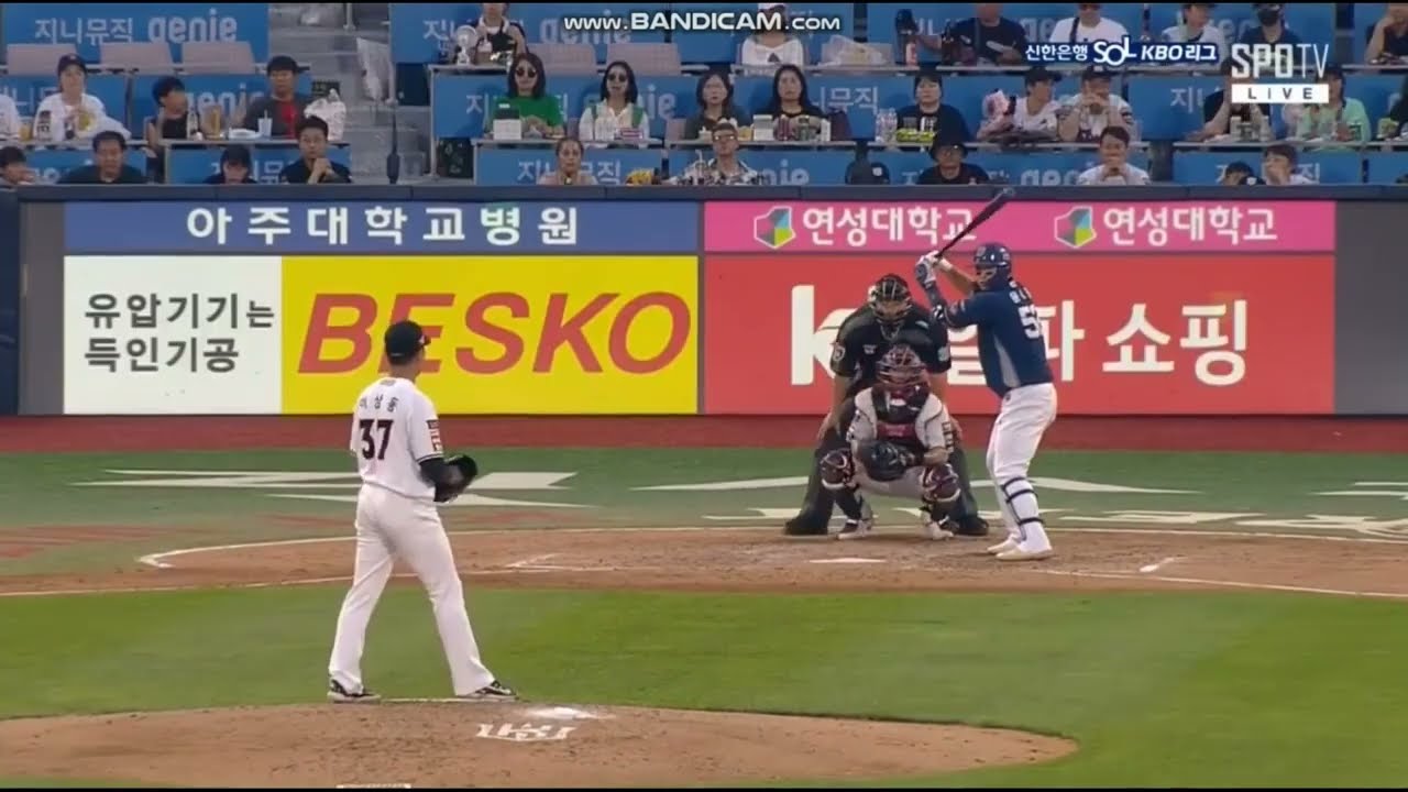 2023 kt wiz 이상동 삼진모음