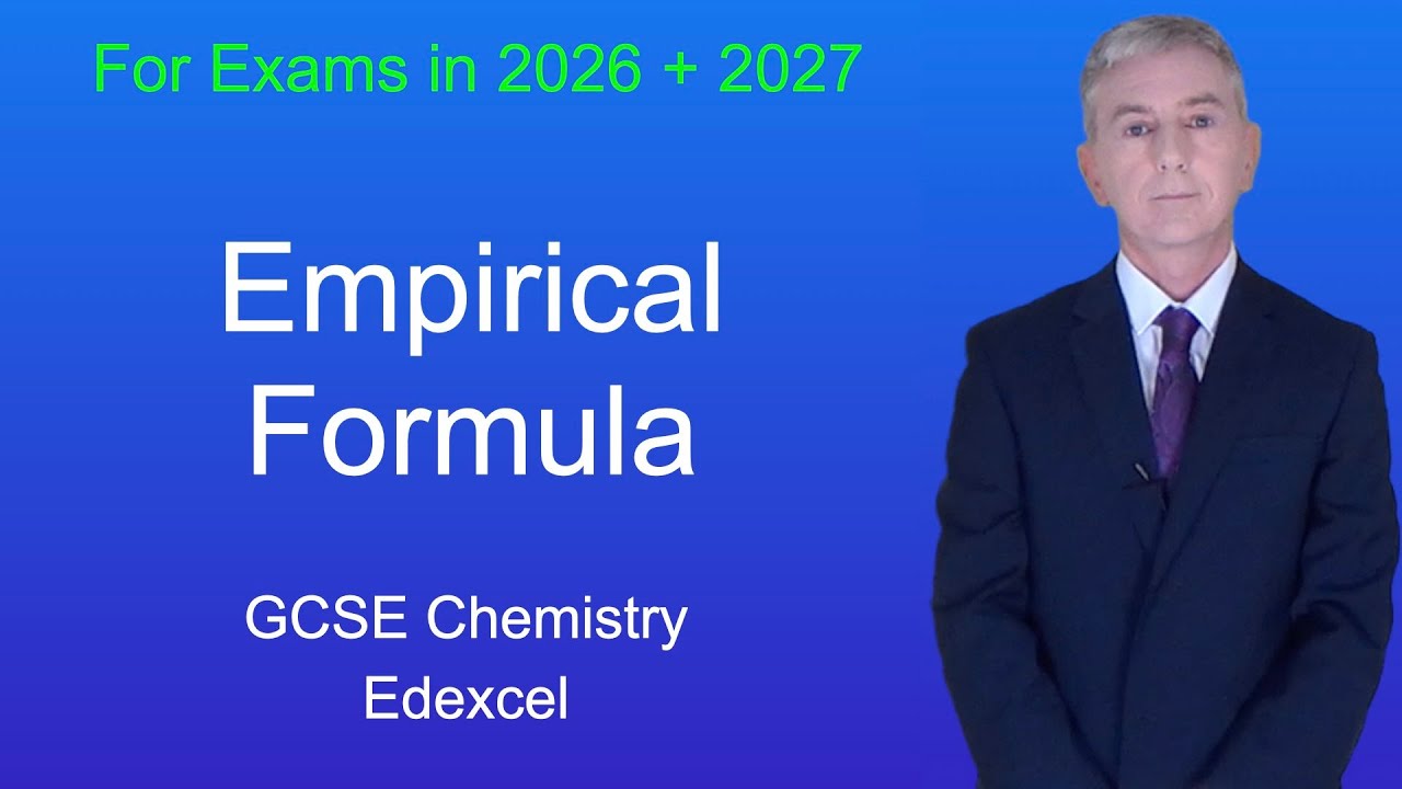 Повторение химии GCSE (Edexcel) &laquo;Эмпирическая формула&raquo;