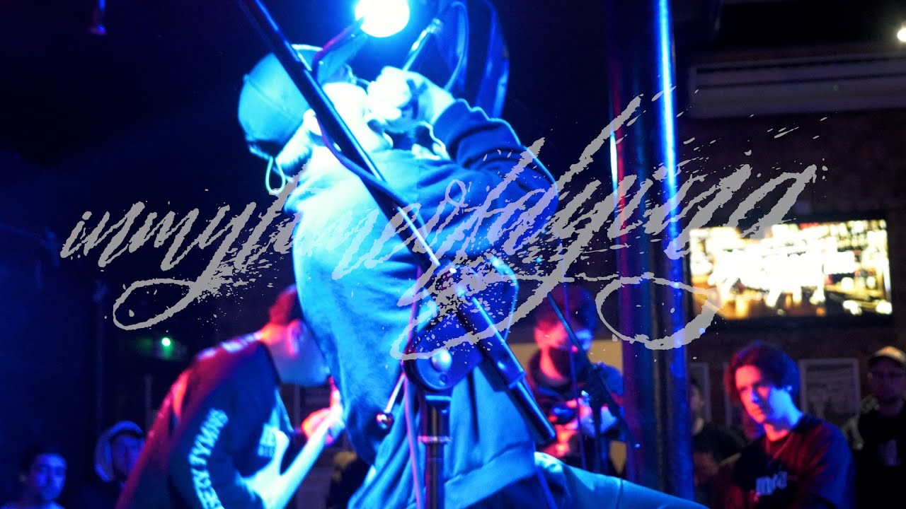INMYTIMEOFDYING - HD - MULTICAM FULL SET - UPSURGE FEST - NEW CROSS INN, LONDON - 15.01.22