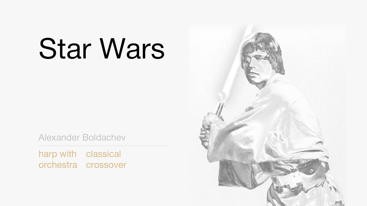 Alexander Boldachev | Star Wars