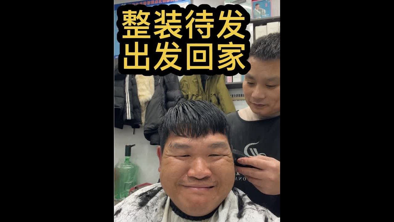 这两天忙毁了，视频也没记得发，今天补上##记录真实生活 #吃货日常 #全国卡友