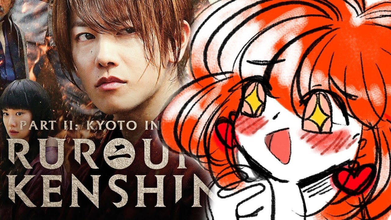 Rurouni Kenshin: Kyoto Inferno made me ascend