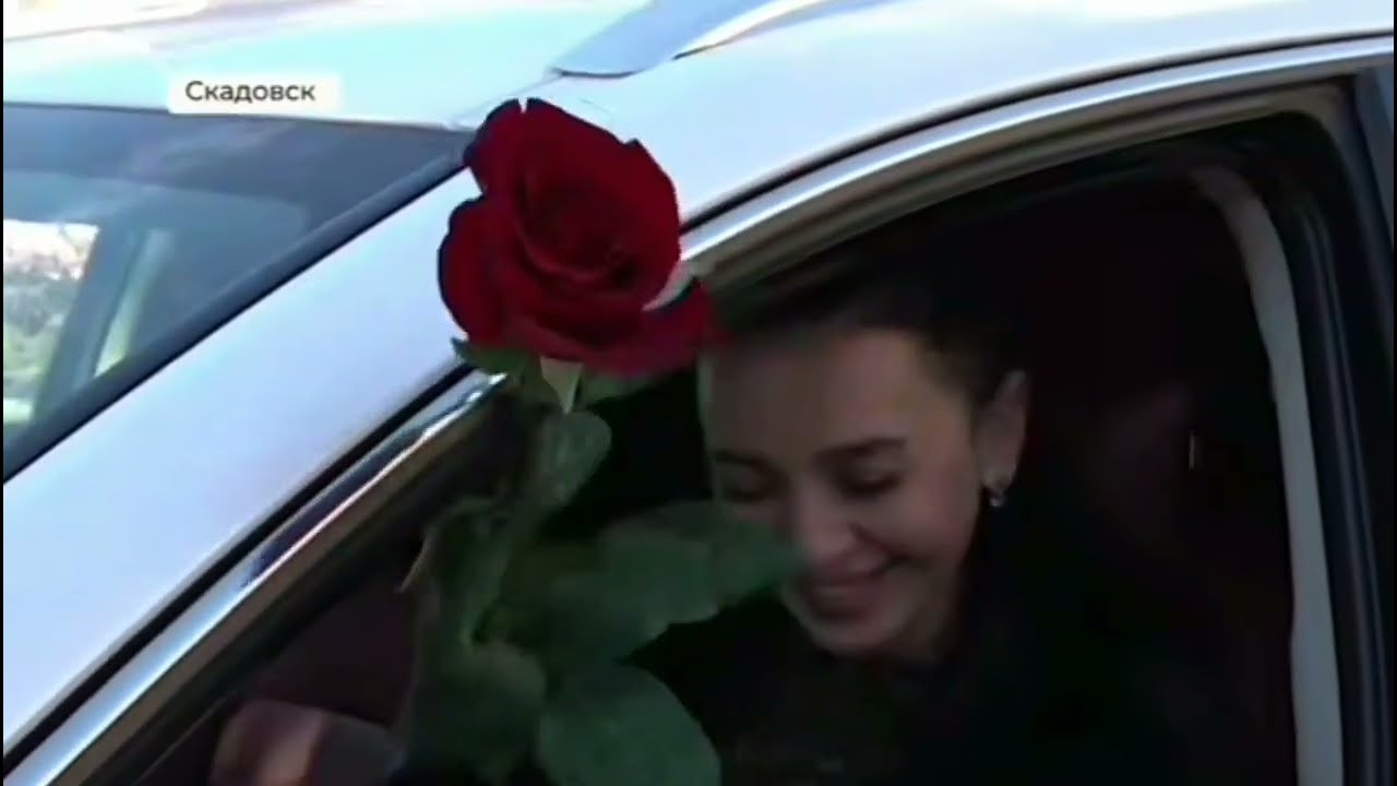Скадовск.Поздравляли с 8 марта.