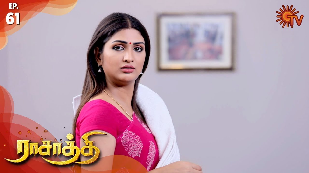 Magarasi - Episode 61 | 30th December 19 | Sun TV Serial | Tamil Serial
