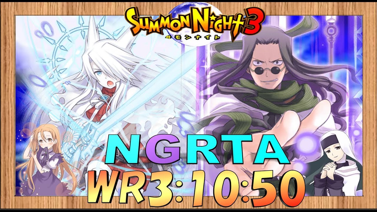 [SN3][RTA]サモンナイト3 NG RTA 3時間10分50秒 part9 四国めたん解説付き